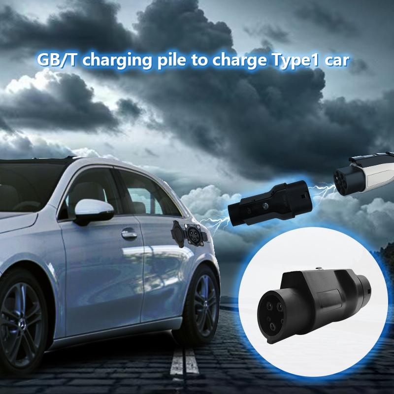 GBT to J1772 Adapter